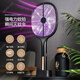 麥舒特德國電蚊拍充電式強力家用鋰電蒼蠅拍滅蚊拍夏季常備滅蚊神器 黑色【紫光變頻物理誘蚊】帶配件藍光誘蚊版