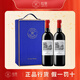 拉菲（LAFITE）法國波爾多進(jìn)口紅酒 官方行貨送禮宴請干型葡萄酒 2017/2018年 750mL 2支 杜哈米隆