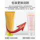 玫琳凱正海淘防曬霜50倍面部增白曬后修護露20倍隔 玫琳凱防曬霜spf20+