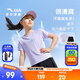 安踏兒童套裝女童裝2025夏季休閑速干短T短褲兩件裝五分褲T恤短袖 【清風(fēng)套】冷凝紫5721-2 140 cm