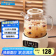 半球（PESKOE）0膠水全玻璃全自動養(yǎng)生壺 1.2L 辦公室多功能煮茶壺 燒水壺煮茶器花茶壺 JX-100 濾網(wǎng)款