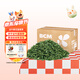 BCM烘干全葉苜蓿草幼兔干草兔子紫花苜蓿草純?nèi)~子龍貓荷蘭豬兔糧400g