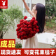 花花公子（PLAYBOY）花束毯子多功能成品蓋毯家用客廳沙發(fā)毯子送女友禮物午睡披肩毯 桑薇-紅色【花束蓋毯 出片神器】 小號：直徑110cm-毛毯
