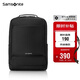 新秀麗（Samsonite）電腦包雙肩包17英寸男女背包書包商務(wù)旅行大容量TX6*09003升級款