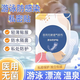 LEOSOXS游泳私密貼防止感染神器女性水上樂(lè )園漂流溫泉經(jīng)期游泳防水衛生巾 【成人款-1片/袋】適合80-150斤
