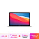 Apple 蘋(píng)果  MacBook Pro 13/14/15/16寸 M1/2/3 二手筆記本電腦 Macbook Pro 20年 13寸
