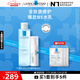 理膚泉B5水乳兩件套裝(B5水+繃帶霜) 補(bǔ)水保濕維穩(wěn)護(hù)膚品生日禮物送女友