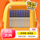 uni三菱 uni-ball AIR黑科技藍(lán)色中性筆高顏值0.7藍(lán)筆簽字筆商務(wù)直液式水筆水性筆 UBA-188L 12支