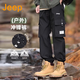 JEEP吉普男裝戶外工裝褲防水沖鋒褲男士秋季新款外穿寬松休閑運(yùn)動(dòng)褲 黑色 XL