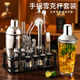 CAMTE玻璃雪克杯套裝手打檸檬茶工具不銹鋼調(diào)酒制作工具全套碎冰搗汁棒 玻璃雪克杯600m【4件套】