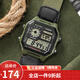 卡西歐（CASIO） 卡西歐(CASIO)小方塊數(shù)顯電子表狂飆安欣同款男防水學(xué)生運動手表 綠盤綠布帶AE-1200WHB-3B