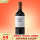 紅魔鬼（Casillero del Diablo）佳美娜干紅葡萄酒 750ml單瓶裝 智利進(jìn)口紅酒