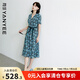 顏域短袖V領真絲碎花連衣裙女夏裝2024年新款收腰輕奢桑蠶絲裙子 藍花 M/38