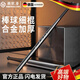 薇歐漫棒球棍棒細(xì)棍防身用品合法武器實(shí)心鋼車(chē)載鐵棍桿鋼管金屬車(chē)內(nèi)棒子 淬火細(xì)棍-黑騎士80cm【質(zhì)保八年_
