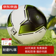京東京造 兒童足球6-12歲少兒小學(xué)生訓(xùn)練標(biāo)準(zhǔn)4號(hào)球