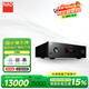 NAD  C388 混合數(shù)字DAC解碼功率放大器發(fā)燒級(jí)HIFI功放家用發(fā)燒高保真2.0聲道HiFi功放音響套裝 C388