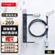 火矛磁軸機(jī)械鍵盤航插線8K 客制化數(shù)據(jù)線鍵盤線Type-c轉(zhuǎn)USB 兩段式航空連接器 螺旋式彈簧充電線發(fā)光 磁軸航插線水晶款-宇航員