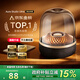 犀狼【官網(wǎng)直營(yíng)丨重磅新品】藍(lán)牙音響電腦音箱桌面臺(tái)式哈曼卡頓水晶琉璃5代4高音質(zhì)無(wú)線低音炮家用室內(nèi) 柏林之聲|HiFi高音質(zhì) 標(biāo)準(zhǔn)版mini 官方原裝+國(guó)行正品+全國(guó)聯(lián)保