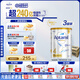 愛他美（Aptamil）白金澳洲版 兒童配方奶粉 4段(36個月以上) 900g 3罐箱裝