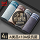 貓人【A等品+10A抗菌】男士?jì)妊澞刑峄ㄡt用原棉男生短褲25年新品