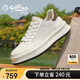 金利來(lái)（Goldlion）男鞋25春季新品板鞋厚底增高舒適百搭休閑鞋G578510344BBE白灰41