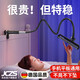 JCZS德國(guó)品牌手機(jī)支架手機(jī)架懶人支架床上躺著看電視床頭手機(jī)ipad平板通用桌面拍攝拍照直播專用夾子多 黑色0.8米加粗加厚穩(wěn)固支撐手機(jī)平板通用