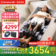 西屋（Westinghouse）S200/S206/S206Pro按摩墊全身拉伸墊躺墊床上折疊按摩椅家用迷你腰部背部按摩床墊送禮爸媽禮物 S206-諾曼底灰【腰腿氣囊可調，高矮胖瘦都能用】 【溫感熱敷
