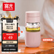 FGA富光玻璃杯女膠囊泡茶杯便攜高顏值辦公室學(xué)生茶水分離杯子360ML