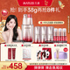 丸美五代彈力蛋白眼霜淡化細紋眼袋提拉緊致抗皺保濕日夜眼霜生日禮物 【楊紫推薦】5代彈力蛋白眼霜20g
