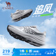 駱駝（CAMEL）厚底慢跑步男鞋緩震透氣全地形運(yùn)動(dòng)鞋 K15B09L7046 芯片灰/黑 42