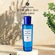 帕爾瑪之水Acqua Di Parma 無(wú)花果淡香水30ml 果香調(diào) 生日七夕禮物自營(yíng)