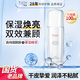 丁家宜（TJOY）保濕乳精華液補(bǔ)水露護(hù)膚品面霜男女可用老國貨100ml
