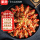 果勛超大號蒜蓉小龍蝦含湯凈重800g/盒蝦尾燒烤蝦球加熱即食海鮮蝦類