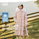 森馬（Semir）陳都靈同款羽絨服女長(cháng)款甜美風(fēng)保暖外套可拆卸大毛領(lǐng)2024年冬新款 橡皮粉（白鴨絨）61214 S