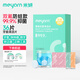 米妍（meyarn）假牙牙套清潔泡騰片隱形牙套清洗保持器矯正36片新舊包裝隨機(jī)發(fā)