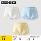 蕉內(nèi)小涼皮311Cool Air兒童平角內(nèi)褲男童7A抗菌棉襠透氣冰絲短褲3件
