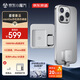 京東京造miniGo手機固態(tài)硬盤1TB（PSSD）讀速高達1000MB/S 蘋果安卓手機電腦直連兩用外接硬盤