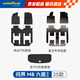 固特異tpe汽車(chē)腳墊適用于問(wèn)界M8六座+年華毯黑+后備箱墊九件套