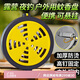 八海鳥(niǎo)戶外蚊香盤(pán)野外露營(yíng)蚊香盒帶蓋托盤(pán)防火安全專用家用隨身攜帶掛式