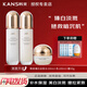 韓束美白淡斑套裝補(bǔ)水保濕提亮緊致深層滋潤護(hù)膚品禮盒 臻白淡斑3件（水+乳+霜）