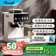 AEOMJK艾摩客【國家補貼】咖啡機小魔方二代CM5540 冷萃研磨一體意式半全自動打奶泡咖啡機