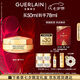 嬌蘭（Guerlain）帝皇蜂姿蜜護(hù)復(fù)原日霜50ml緊致淡紋面霜護(hù)膚部分效期至26.5