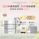 香緹卡Chantecaille鉆石面膜睡眠深層布補(bǔ)水保濕面膜50ml