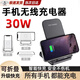 星因無(wú)線(xiàn)充電器立式桌面可折疊手機支架快充底座隔空傳輸充電器適用vivo華為oppo小米安卓蘋(píng)果手機通用 桌面可折疊無(wú)線(xiàn)充橫立式支架 黑色
