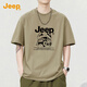 吉普（JEEP）260G重磅純棉短袖T恤男士2025夏季薄款休閑寬松圓領(lǐng)體恤男上衣服