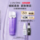 蘭蔻塑顏凝露水200ml 保濕緊致爽膚水護(hù)膚品套裝生日禮物送女友