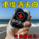 示博士【洗完自然黑】國藥匠心洗發(fā)皂頭發(fā)烏黑亮澤植物精華皂養發(fā) 160g/二盒【輕中度白使用】