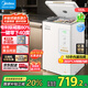 美的（Midea）天成冰柜 家用小冰柜 100升零下40度速凍超低溫冷柜減霜80%小型一級(jí)能效冷藏冷凍BD/BC-102EMR