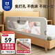貝怡熊Beeio床圍欄嬰兒床上防護(hù)欄寶寶防摔兒童床護(hù)欄床邊擋板床上圍擋免打孔 1.8米灰大象【升級大立柱+U型底座免打孔】
