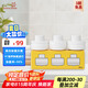 Aroma Sense韓國進口水龍頭過濾器濾芯多層VC過濾除氯凈水水龍頭濾芯替換裝